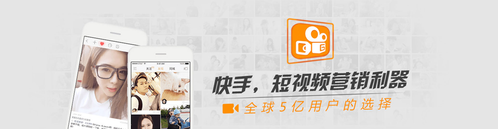 岳普湖百度充值高返点